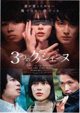 独孤九剑电影完整版剑气长江片段